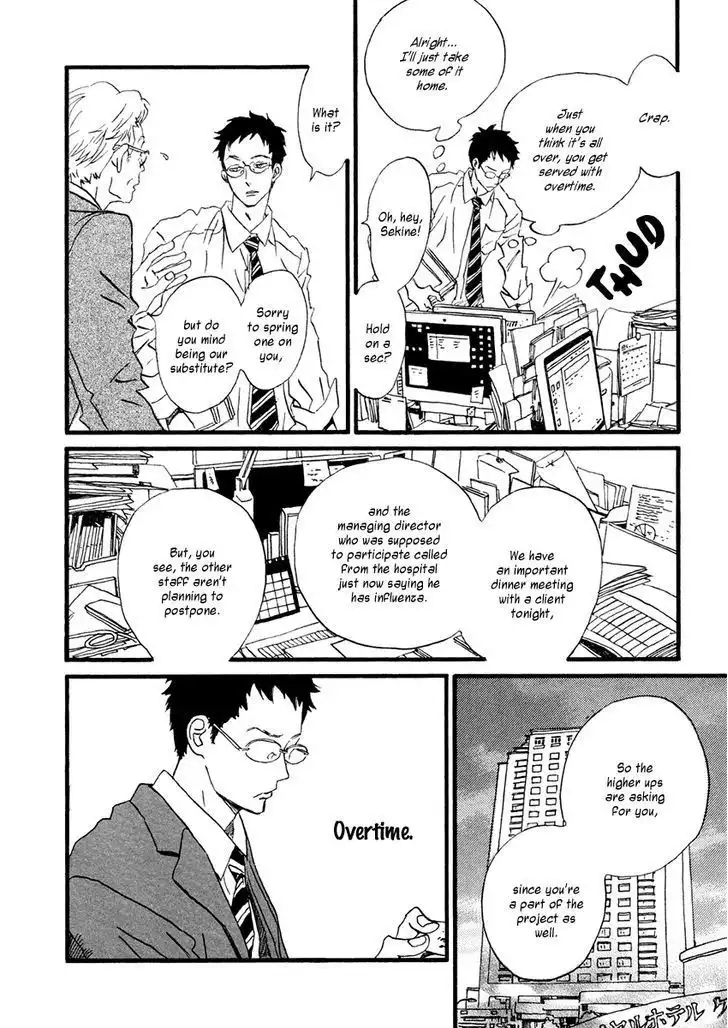 Sekine-kun no Koi Chapter 24 13